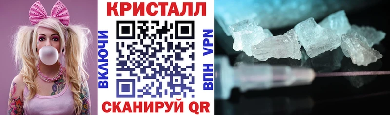 где найти наркотики  Богородск  АМФ Premium 