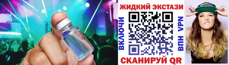 БУТИРАТ оксана  Богородск 