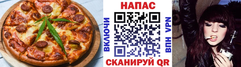 Canna-Cookies марихуана  площадка состав  Богородск 