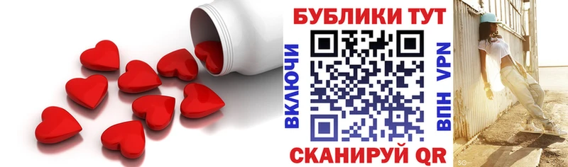 Экстази louis Vuitton  Богородск 