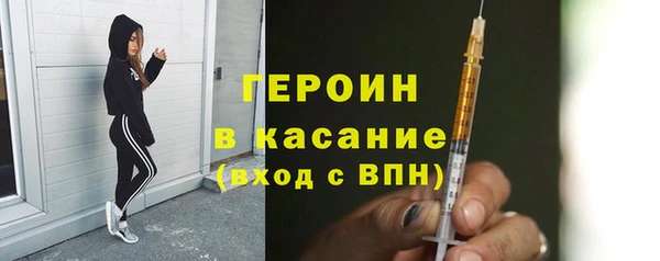 крисы Абинск
