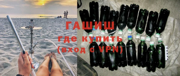 ALPHA PVP Абаза