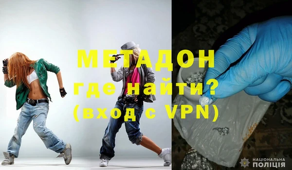 крисы Абинск