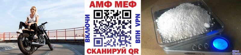 Метамфетамин кристалл  сколько стоит  kraken   Богородск 