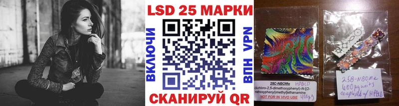 hydra зеркало  Богородск  Марки NBOMe 1,8мг  наркошоп 